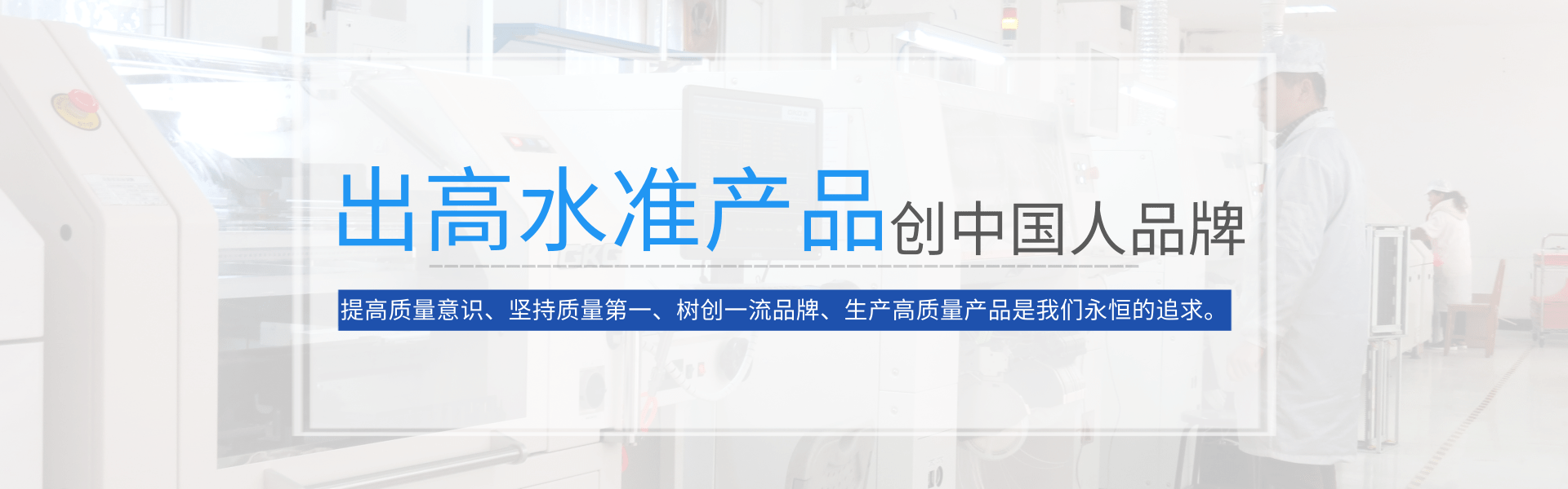 科威 PLC 智能伺服 觸摸屏PLC一體機(jī) 快速門控制柜 伺服驅(qū)動器 運(yùn)動控制器_黃石市科威自控有限公司