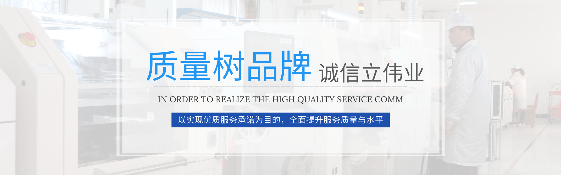 科威 PLC 智能伺服 觸摸屏PLC一體機(jī) 快速門控制柜 伺服驅(qū)動(dòng)器 運(yùn)動(dòng)控制器_黃石市科威自控有限公司