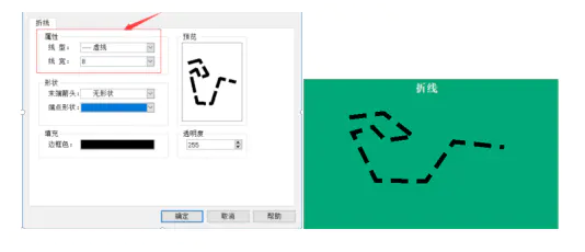折線線型設(shè)置為虛線.png